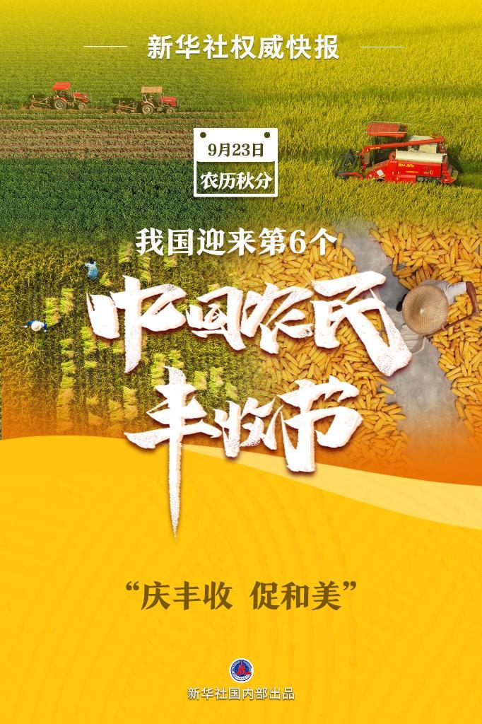 img/cc9157d6d30ac271cb01a5c59f980cfc.jpeg